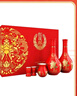 郎酒紅花郎10 白酒 醬酒 53度 500ml*2 禮盒裝 （2024年以前版本） 曬單實(shí)拍圖