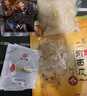 雜八得搟面皮涼皮 陜西特產(chǎn)寶雞岐山搟面皮紅油米皮方便面 西安特產(chǎn) 300g*8袋 曬單實(shí)拍圖