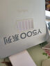 vivo Y500 8GB+128GB 龍晶紫 8200mAh超薄藍海電池 IP69+滿(mǎn)級防水 越級旗艦外觀(guān) 耐用抗摔 AI手機 曬單實(shí)拍圖