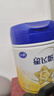 飛鶴星飛帆3段幼兒配方奶粉(12-36月齡)700克g 專利OPO 育兒補(bǔ)貼 6罐 曬單實(shí)拍圖