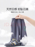 婧麒（JOYNCLEON）寶寶防蚊褲夏季薄款莫代爾男小童空調褲子女?huà)雰合难b燈籠褲潮 牛仔藍 100 cm 曬單實(shí)拍圖