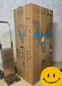 美的（Midea）508升法式多門(mén)四開(kāi)門(mén)雙系統雙循環(huán)一級能效除菌凈味大容量家用冰箱BCD-508WTPZM(E) 國家補貼20% 曬單實(shí)拍圖