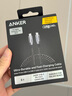 ANKER安克Prime【胡彥斌同款】Tim推薦充電線(xiàn)240WType-C適用iPhone17ProMax蘋(píng)果16/15快充數據線(xiàn)1.8m 曬單實(shí)拍圖