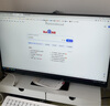 小米Redmi 23.8英寸顯示器 100Hz IPS技術 升降旋轉支架電腦辦公顯示器顯示屏  A24多功能支架節(jié)能版 曬單實拍圖