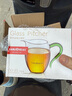 金灶（KAMJOVE） 耐熱玻璃公道杯 玻璃分茶器茶海功夫茶具公杯茶道茶具配件 GO-23/350毫升 曬單實(shí)拍圖