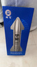 椰島（YEDAO）宇宙逐月火箭宇航員造型酒 醬香型白酒基酒 糧食釀造 收藏送禮 53度 500mL 1瓶 逐月9號禮盒裝 曬單實(shí)拍圖