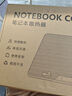索皇（SUOHUANG）N8 8風(fēng)扇調速筆記本散熱器液晶屏（電腦散熱器/筆記本支架/電腦桌散熱架/筆記本散熱支架/17寸以下 曬單實(shí)拍圖