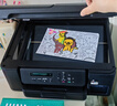 兄弟（brother）DCP-T735DW家用學習彩色打印機墨倉噴墨機725升級新款（無線云雙面打印打印復印掃描一體機） 曬單實拍圖