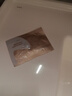 丸美小金針眼膜貼 重組膠原抗皺滋養眼膜70片 緊致淡紋修護 煥亮眼周 曬單實(shí)拍圖