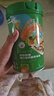 袁氏農場(chǎng)高鐵米粉嬰兒輔食五谷雜糧牛肉味高鈣258g*1罐便攜三階8月+ 曬單實(shí)拍圖