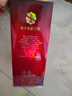 瀘州老窖 頭曲 濃香型白酒 52度 500ml 單瓶裝 曬單實(shí)拍圖
