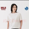無(wú)印良品（MUJI）女式?jīng)龈蟹雷贤饩€蝙蝠袖T恤 短袖上衣打底衫女款涼感物語(yǔ)硬核防曬 白色 L (165/88A) 曬單實(shí)拍圖
