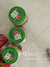 圃美多 切件泡菜 1.2kg 韓國風(fēng)味泡菜 切件辣白菜 新舊包裝隨機發(fā)貨 曬單實拍圖
