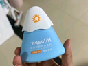 Hi!papa海龜爸爸嬰童防曬霜純物理防曬兒童寶寶專用小雪山防曬乳40g 曬單實(shí)拍圖