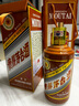 茅臺（MOUTAI）生肖 甲辰龍年 醬香型白酒 53度 500ml 單瓶【名酒鑒真】 曬單實拍圖
