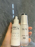 玉蘭油（OLAY）水光淡斑小白瓶雙支禮盒裝美白提亮面部精華七夕情人節(jié)禮物送女友 曬單實拍圖