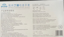 英科醫(yī)療（INTCO）一次性手套丁晴手套中碼100只牙科廚房家務(wù)防護(hù)勞保白色丁腈手套 曬單實(shí)拍圖