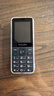 飛利浦（PHILIPS）P510 老年人手機 超長待機大字大聲 移動聯(lián)通電信4G全網(wǎng)通 直板金屬機身 學生專用功能機 隕石黑 曬單實拍圖