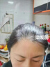 漢斯 HELLSE不含對(duì)苯二胺染發(fā)劑蓋白頭發(fā)純天然植物無(wú)刺激不沾頭皮男女染發(fā)膏 曬單實(shí)拍圖