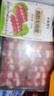天萊香牛新疆有機原切肥牛片300g 谷飼燒烤火鍋生鮮清真牛肉【真原切】 曬單實(shí)拍圖