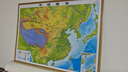 北斗1.1米超大精雕新版2張地圖世界中國地圖3d立體凹凸地形圖約1.1*0.78米大尺寸掛圖辦公家用裝飾畫(huà)墻防水   曬單實(shí)拍圖