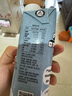 OATLY噢麥力 原味低脂燕麥奶 植物蛋白飲料谷物 250ml*18 整箱裝 曬單實(shí)拍圖