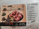 龍大肉食山東發(fā)貨 黑豬多肉排骨塊凈重4斤＞50%帶肉率  帶骨髓  源頭直發(fā) 曬單實(shí)拍圖