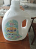 官方正品山茶花香氛洗衣香味超香持久抑菌留香強效去污母嬰家庭裝 山茶花洗衣液10斤裝（1桶） 曬單實(shí)拍圖