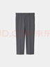 優(yōu)衣庫男裝彈力九分褲/商務(wù)通勤西褲褲子25秋冬新款479349 09 黑色 S /165/72A 曬單實(shí)拍圖