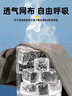 際華三五六五夏季體能服軍迷體能短袖速干圓領(lǐng)訓練短袖體能服短袖套裝 上衣+短褲【體能服套裝】 165-170/100 曬單實(shí)拍圖