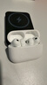 Apple/蘋(píng)果 AirPods Pro (第三代) 搭配MagSafe充電盒 (USB-C) 蘋(píng)果耳機 藍牙耳機 適用iPhone/iPad/Mac 曬單實(shí)拍圖