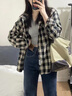 憶思減高腰顯瘦直筒牛仔褲女秋裝2025年新款大碼小個(gè)子九分煙管褲子潮 藍灰 1132 27 建議90-100斤 曬單實(shí)拍圖