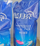 藍(lán)月亮洗衣液袋裝亮白增艷1kg*5袋 薰衣草香 洗衣液補(bǔ)充裝 護(hù)色增艷 曬單實(shí)拍圖