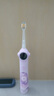 usmile笑容加兒童電動(dòng)牙刷 數(shù)字牙刷 Q20流光紫 適用3-15歲 學(xué)生禮物 生日禮物 兒童禮物 曬單實(shí)拍圖