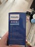 飛利浦（PHILIPS）照玉石手電筒強(qiáng)光專用鑒定365nm紫光燈翡翠珠寶文玩驗(yàn)鈔檢測手電 曬單實(shí)拍圖