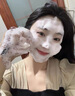 OHBT377氨基酸洗面奶男女士美白淡斑提亮膚色控油祛痘黑頭潔面乳300g 曬單實(shí)拍圖