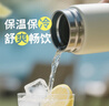 NEWB保溫杯男成人高中學(xué)生高顏值彈蓋泡茶水杯男士款大容量運動(dòng)壺杯子 【更快到】漸變黑色+茶隔650ml 曬單實(shí)拍圖