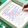 【全網(wǎng)低價(jià)】書(shū)行 行楷速成練字帖初高中生成人入門練字帖初學(xué)者控筆訓(xùn)練臨摹描紅硬筆書(shū)法紙 全套5本 曬單實(shí)拍圖