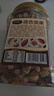 三只松鼠罐裝每日堅果500g 干果核桃腰果葡萄干休閑零食 團購送禮 曬單實(shí)拍圖
