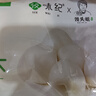 悅味紀(jì) 手工老面饅頭640g*2包 12個(gè) 綠色食品 山東戧面千層饅頭速食 曬單實(shí)拍圖