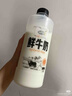 都樂(lè )Dole 塔西提無(wú)籽檸檬 8-12粒 凈重500g 曬單實(shí)拍圖