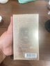 林清軒（Forest cabin） 山茶花3.0潤膚油以油養膚面部精華護膚油熬夜精華抗皺修護淡紋 3.0精華油 50ml 面部精華油 曬單實(shí)拍圖