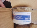 Kingdee金蝶 彈力辦公橡皮筋300g 耐用橡皮圈/乳膠圈/橡膠圈/牛皮筋/扎捆膠圈 財務(wù)辦公用品 S1006 曬單實(shí)拍圖