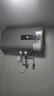史密斯蘭堡【免費上門(mén)安裝】熱水器電熱水器家用洗澡速熱儲水式2200瓦扁桶雙膽一級能效40升50升60升出水斷電 【60升】2200W出水斷電+節能速熱+機械數顯 曬單實(shí)拍圖