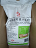 古船面粉 麥香多用途小麥粉5斤家用中筋面粉包子饅頭餃子面條 曬單實(shí)拍圖