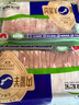 草原宏寶內(nèi)蒙原切羔羊肉片 凈重1斤/袋 羊肉卷 火鍋食材 地標(biāo)認(rèn)證 曬單實(shí)拍圖