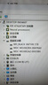 西部數(shù)據(jù)臺(tái)式機(jī)硬盤 WD Blue 西數(shù)藍(lán)盤 3TB 5400轉(zhuǎn) 256MB SATA 3.5英寸 DIY電腦存儲(chǔ)機(jī)械硬盤 曬單實(shí)拍圖