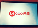 聯(lián)想平板來(lái)酷11【國家補貼15%】4G全網(wǎng)通+WIFI 2K超清屏 萊茵低藍光 北斗+GPS 8+256 深空灰 曬單實(shí)拍圖