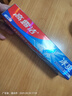 高露潔（Colgate）冰爽三重薄荷牙膏180g 10倍持久清涼感清新口氣 新老包裝隨機發(fā)貨 曬單實拍圖