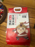 龍稻當季新米【有機食品 特等五常大米】稻花香2號東北正宗長粒香10斤 曬單實拍圖